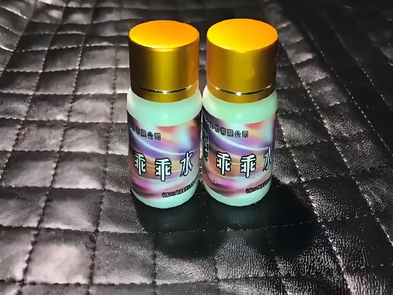 催听迷用品7368-kPR型号